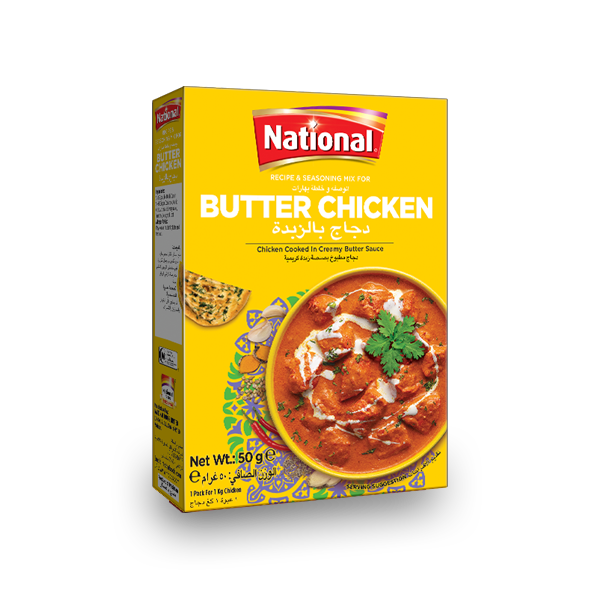 National Butter Chicken - 50g (72pcs)
